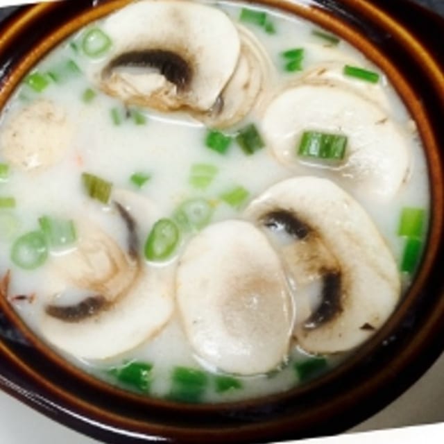 Coconut Soup.