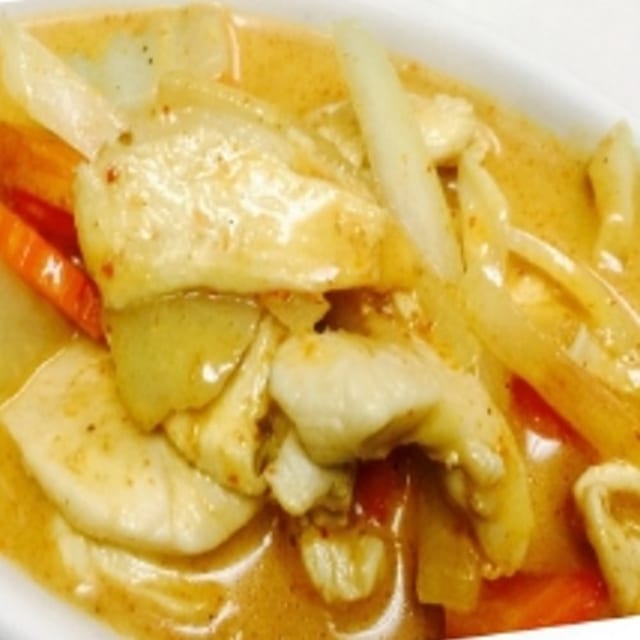 Yellow Curry.